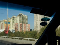 China 1006