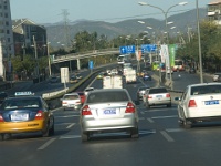 China 1009