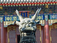 China 1018