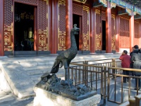 China 1023