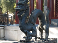 China 1029 : China Dziob