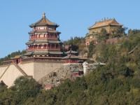 China 1032 : China Dziob