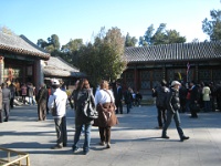 China 1037 : China Dziob