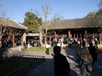 China 1040