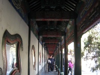 China 1045 : China Dziob