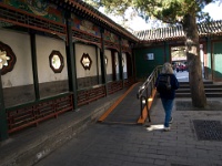 China 1053