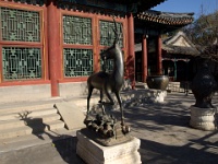 China 1059