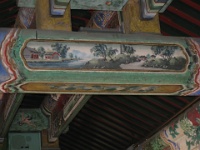 China 1072 : China Dziob
