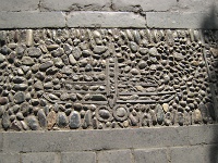China 1086 : China Dziob