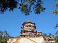 China 1089 : China Dziob