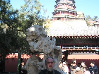 China 1090 : China Dziob