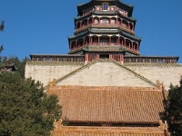 China 1094 : China Dziob