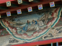 China 1099