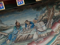 China 1100