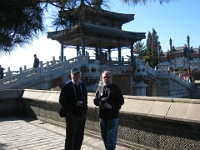 China 1113 : China Dziob