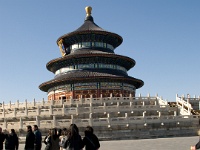 China 1151
