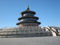 China 1152 : China Dziob