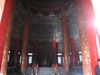 China 1163 : China Dziob