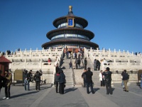 China 1164 : China Dziob