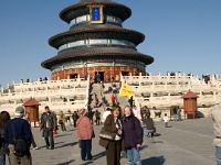 China 1166