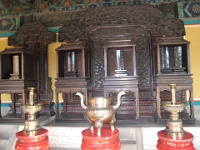 China 1177 : China Dziob