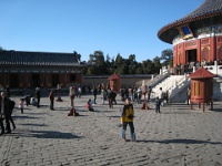 China 1178 : China Dziob