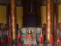China 1179