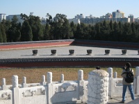 China 1184 : China Dziob
