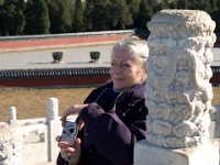 China 1185