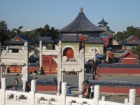 China 1186 : China Dziob