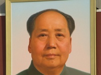 China 1247