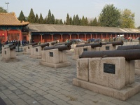 China 1248