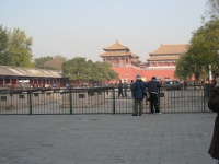 China 1249 : China Dziob