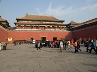 China 1252
