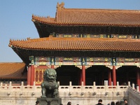 China 1255 : China Dziob