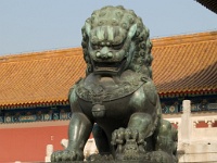 China 1256