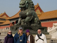China 1258