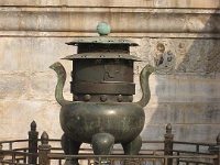 China 1259 : China Dziob