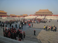 China 1263 : China Dziob