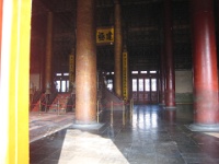 China 1269 : China Dziob