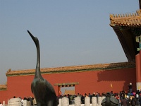 China 1275