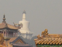 China 1286 : China Dziob