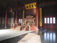 China 1289 : China Dziob