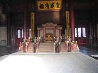 China 1291 : China Dziob