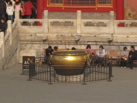 China 1294 : China Dziob