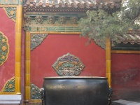 China 1302 : China Dziob