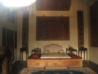 China 1303 : China Dziob