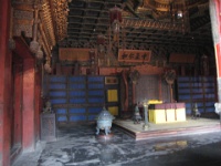 China 1304 : China Dziob