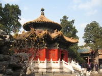 China 1332 : China Dziob