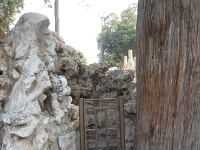 China 1333 : China Dziob